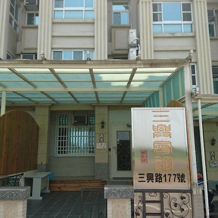 Sanxing Hall Homestay Minxiong Eksteriør bilde