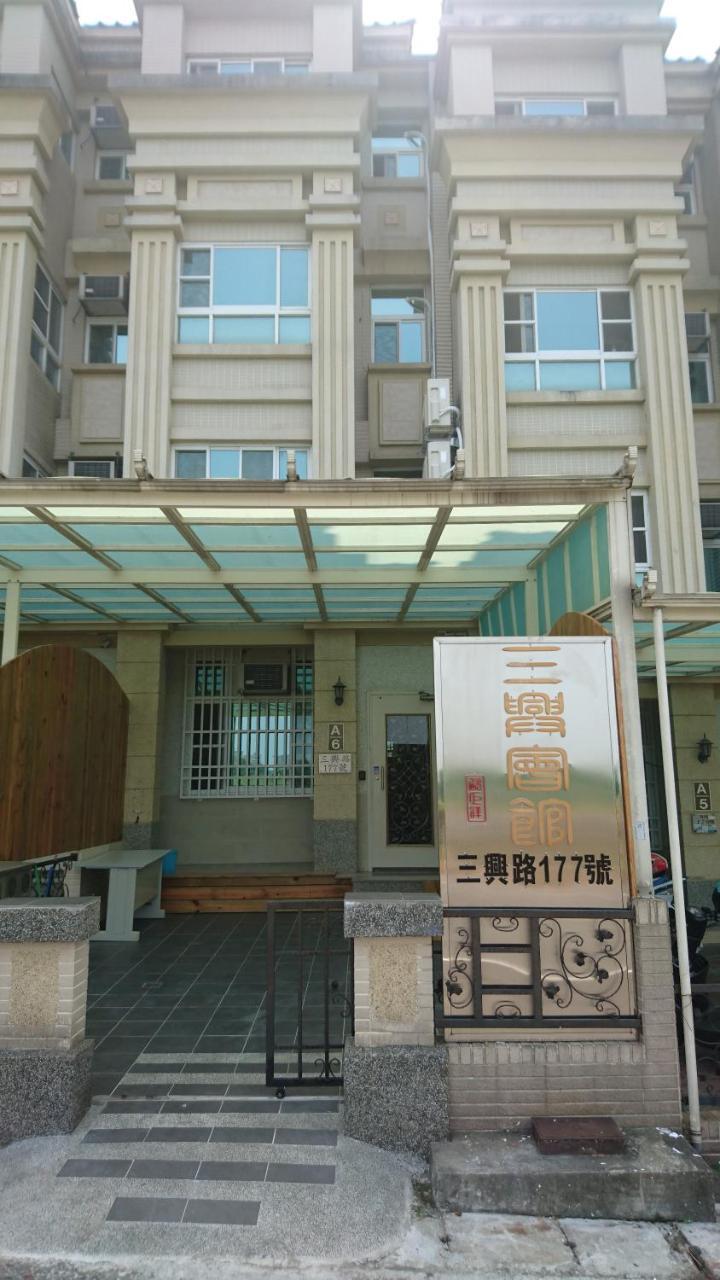 Sanxing Hall Homestay Minxiong Eksteriør bilde